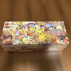 PSL Pokemon Card Tohoku Center Special Box Japanese Limited Touhoku 39 - Image 1