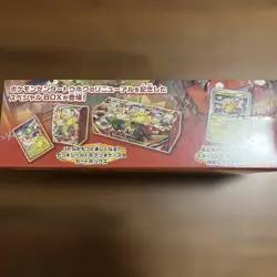 PSL Pokemon Card Tohoku Center Special Box Japanese Limited Touhoku 39 - Image 2
