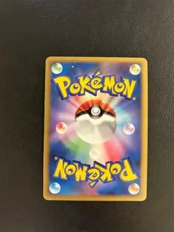 Garchomp LV.X 058/DP-P Holo Promo Japanese Pokemon Card - Image 2