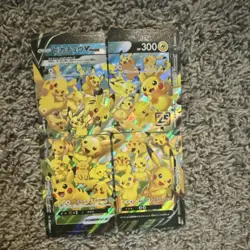 Pikachu V-UNION 25th Anniversary Promo 4 Card Set Japanese s8a-P Holo Near Mint - Image 1