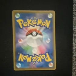Pikachu V-UNION 25th Anniversary Promo 4 Card Set Japanese s8a-P Holo Near Mint - Image 4