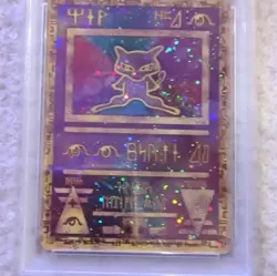 Pokemon Ancient Mew Promo Holo Wizards of the Coast Psychic Promo Card - Image 1