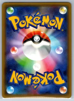 Mismagius - Red Flash XY8 030/059 Holo Rare 1st Edition Pokemon Card NM - Image 2