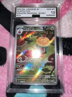 Pokemon AGS Bundle Graded Slabs - Image 5