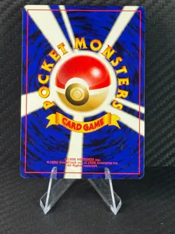 Ho-Oh [Neo Premium File 3] #250 Pokemon Japanese Awakening Legends - Image 2
