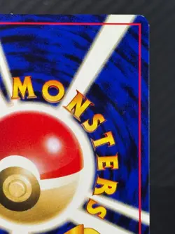 Ho-Oh [Neo Premium File 3] #250 Pokemon Japanese Awakening Legends - Image 3