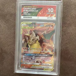 Pokemon TCG: Charizard & Braixen GX 008/064 Remix Bout ACE Grade 10 Tag Team - Image 1