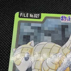Sandslash No.028 & Sandshrew No.027 Carddass 1997 Japanese Pokemon Card - Image 4