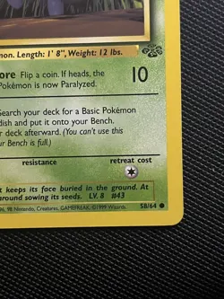 Oddish 58/64 - Jungle Set - 1st Edition Common Pokemon Card - Near Mint - Image 4