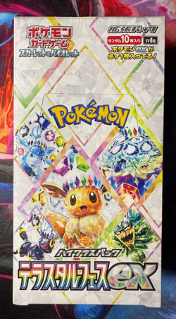 Terastal Festival EX Japanese Booster Box Sealed Pokemon Card TCG - Image 1