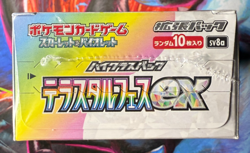 Terastal Festival EX Japanese Booster Box Sealed Pokemon Card TCG - Image 5