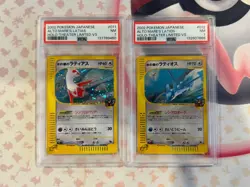 Alto Mare's Latias Latios E-Series Vs Swirl(Latias) Japanese Pokemon Card PSA 7 - Image 1