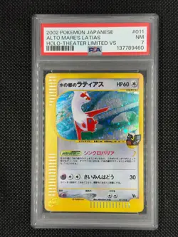 Alto Mare's Latias Latios E-Series Vs Swirl(Latias) Japanese Pokemon Card PSA 7 - Image 2