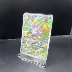 Nidoking 174/165 - Pokemon Card - Scarlet & Violet 151 Set - Image 3