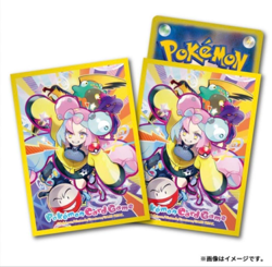 Pokemon Center Lono & Lillie & Hop & N Card Deck Shield Sleeves Box Case Set New - Image 2