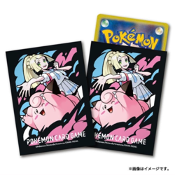 Pokemon Center Lono & Lillie & Hop & N Card Deck Shield Sleeves Box Case Set New - Image 4