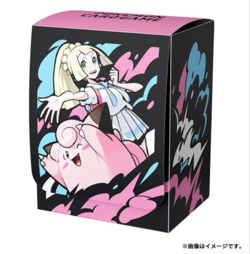 Pokemon Center Lono & Lillie & Hop & N Card Deck Shield Sleeves Box Case Set New - Image 5