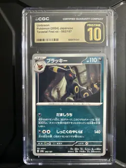 Umbreon 2024 Japanese Terestal Fest Ex #092 CGC Pristine 10 Pokemon TCG - Image 1