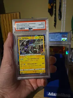 2021 POKEMON JPN 25TH ANNIVERSARY COLLECTION #011 ZEKROM-REVERSE FOIL PSA 10 - Image 1