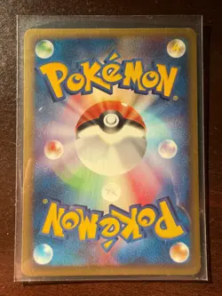 PIKACHU 016/128 E SERIES E1 EXPEDITION POKEMON JAPANESE COMMON 2001 LP - Image 2