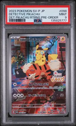 2023 POKEMON JPN SV-P PROMO #098 DETECTIVE PIKACHU PSA 9 - Image 1