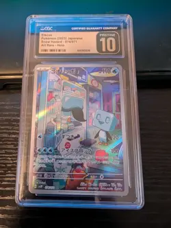 Pokemon Eiscue Snow Hazard Art Rare 074/071 Holo Japanese CGC Pristine 10 - Image 1