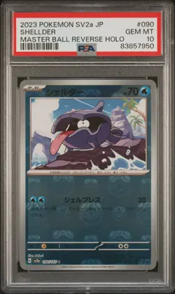 2023 POKEMON JPN SV2A-POKEMON 151 MASTER BALL REVERSE HOLO #090 SHELLDER PSA 10 - Image 1