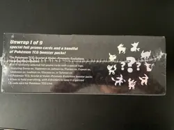 Pokemon TCG - 2025 Prismatic Evolutions - Surprise Box - Factory Sealed / Mint - Image 2