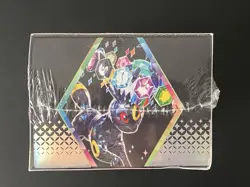 Pokemon TCG - 2025 Prismatic Evolutions - Surprise Box - Factory Sealed / Mint - Image 5