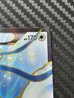 Fates Collide Pokemon TCG Altaria EX - Image 3