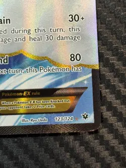 Fates Collide Pokemon TCG Altaria EX - Image 4