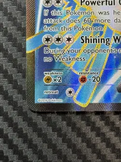 Fates Collide Pokemon TCG Altaria EX - Image 5