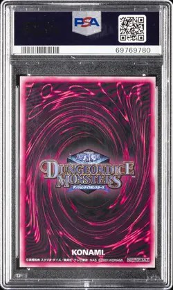2001 YU-GI-OH! JPN PROMO DARK MAGICIAN GIRL PSA 10 - Image 2