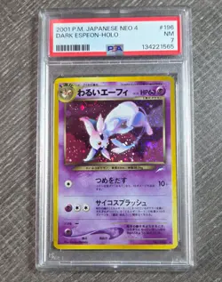 PSA 7 Dark Espeon Japanese Pokemon Card Neo Destiny no.196 - Image 1