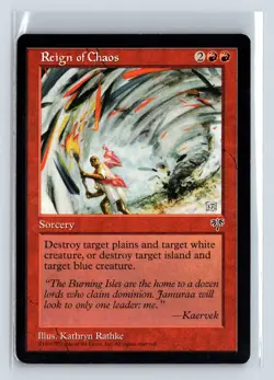 (4x) REIGN OF CHAOS – MTG Magic the Gathering Card – Mirage – Uncommon - Image 1