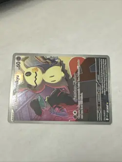 Team Rocket's Mimikyu 238/217 Pokemon TCG Ascended Heroes Illustration Rare IR - Image 3