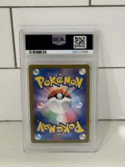 Venusaur ex SAR Pokemon TCG 'Scarlet & Violet 151 (SV2a)' 200/165 PSA10 - Image 2