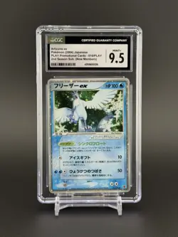 CGC MINT+ 9.5 Japanese Articuno Ex 010/PLAY Promotional Cards Holo - Image 1