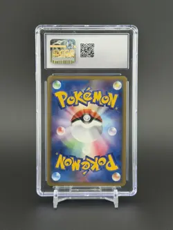 CGC MINT+ 9.5 Japanese Articuno Ex 010/PLAY Promotional Cards Holo - Image 2