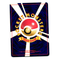 PARASECT NEO REVELATION JAPANESE POKEMON TCG - Image 2