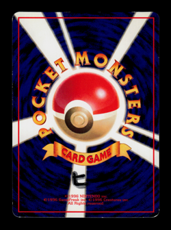 HP - Pokemon Japanese Vending Series 3 (Green) Tower Glossy Promo - Image 2