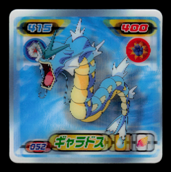 Pokemon Gyarados #052 Ensky (DP) Retsuden 3D Lenticular Japanese Sticker - Image 1