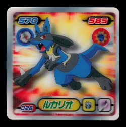 Pokemon Lucario #026 Ensky (DP) Retsuden 3D Lenticular Japanese Sticker - Image 1
