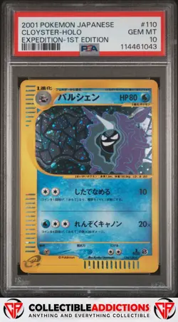 2001 Pokemon Japanese Expedition #110 Cloyster Holo 1st Edition PSA 10 - Image 1