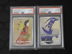2021 Pokemon JPN Stamp Box Promo Pikachu + Cramorant SEQ PSA 10 GEM MINT! - Image 1