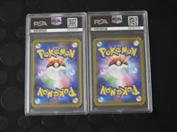 2021 Pokemon JPN Stamp Box Promo Pikachu + Cramorant SEQ PSA 10 GEM MINT! - Image 4