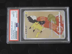 2021 Pokemon JPN Stamp Box Promo Pikachu + Cramorant SEQ PSA 10 GEM MINT! - Image 5