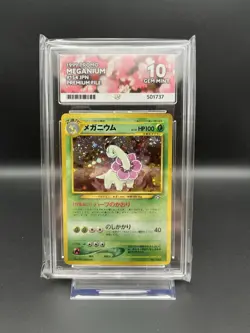 Meganium - 154 - Holo - Neo Genesis Premium File - ACE 10 - Japanese Pokemon - Image 1