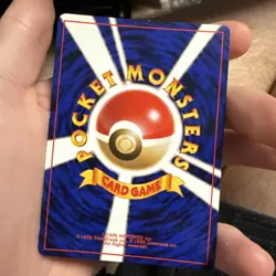 [LP] Lapras Pokemon Japanese No 131 Pocket Monster Fossil Vintage Holo SWIRL - Image 3