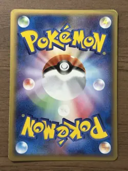 Ho-Oh ex 030/PLAY 4th Season Player's Club Promo 2006 Pokemon Japanese Swirl 880 - Image 2